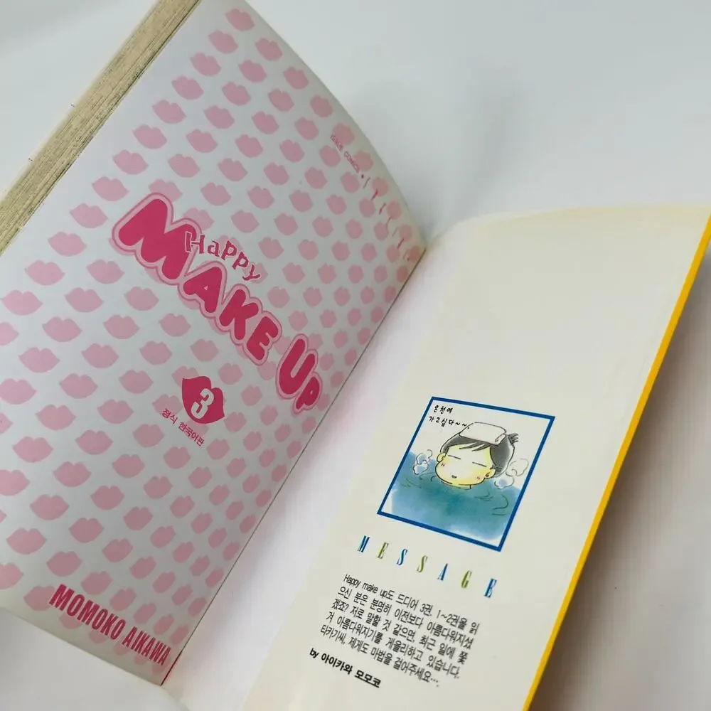 Happy Make Up Vol 3 Momoko Aikawa Korean Language Paperback Manga Josei Rare HTF